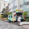 【SHOP STOP】名古屋市西区（なごのキャンパス） - トップ画像