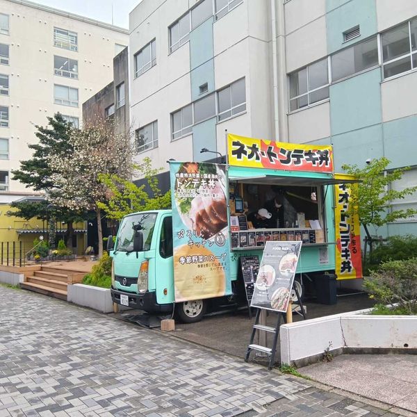 【SHOP STOP】名古屋市西区(なごのキャンパス) - トップ画像