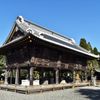 額堂（成田山新勝寺 境内） - トップ画像