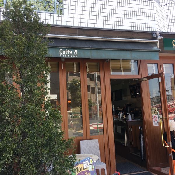 カフェヴェントゥーノ - おすすめ画像