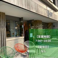 VERVE COFFEE ROASTERS　鎌倉雪ノ下店 - 投稿画像2