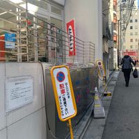 セブンイレブン六本木6丁目店　喫煙所 - 投稿画像0