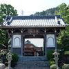 東林寺 - トップ画像