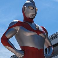 Patung Simbol Ultraman (Ultraman Symbol-zō) - 投稿画像1