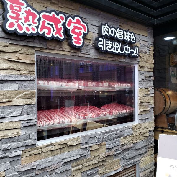 ヨプの王豚塩焼　新大久保店 - おすすめ画像