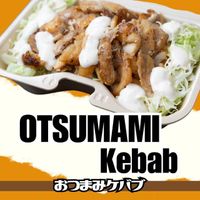 【SHOP STOP】深沢（日本体育大学 東京・世田谷キャンパス） - 投稿画像0