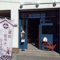 蔵前街歩きリュックのお店 - 投稿画像3