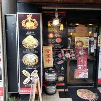 ホンデコプチャンゴ新大久保店 - 投稿画像2