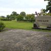 的場古池公園 - トップ画像