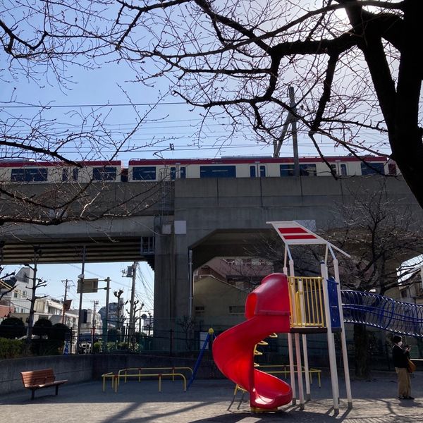 みなみ児童遊園 - トップ画像