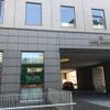 タリーズ ホテル阪神大阪店 - トップ画像