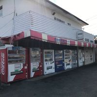 浅野商店 - 投稿画像0