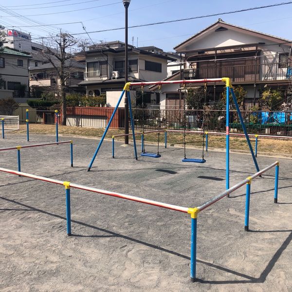 矢部大久保公園 - トップ画像
