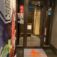 たてがみ 金山駅前店 - 投稿画像1