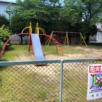 十相公園 - 投稿画像1