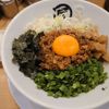 麺やマルショウ　地下鉄新大阪店 - トップ画像