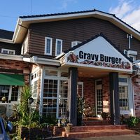 グレイビーバーガー本店(Gravy Burger) - 投稿画像1