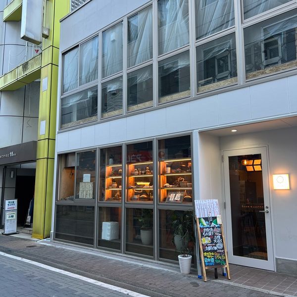 大和ブリジストン - トップ画像