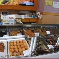 土士田漬物店 - 投稿画像1