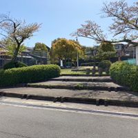 新町児童公園 - 投稿画像0