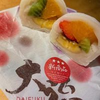 【SHOP STOP】大阪芸術大学 - 投稿画像3