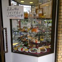 レストランカタヤマ東向島本店 - 投稿画像2