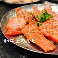 味ん味ん相模大野店 - 投稿画像1