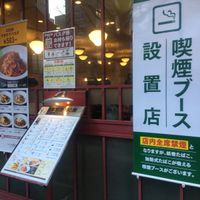 星乃珈琲店 高田馬場 - 投稿画像1