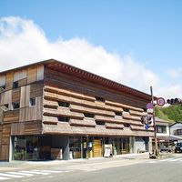 雲の上のホテル 町の駅梼原 - 投稿画像0