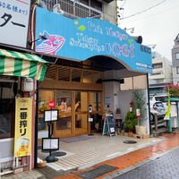 食べる水族館 魚ぎ - 投稿画像3