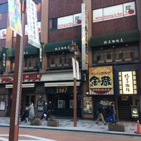 椿屋珈琲店新宿茶寮 - 投稿画像0