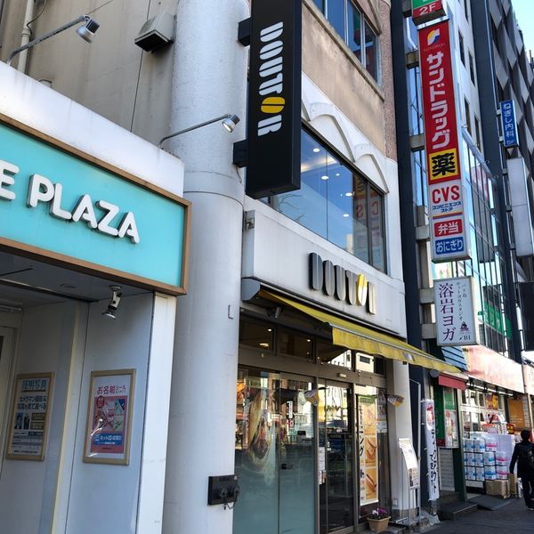 ドトール 四谷3丁目店 - トップ画像