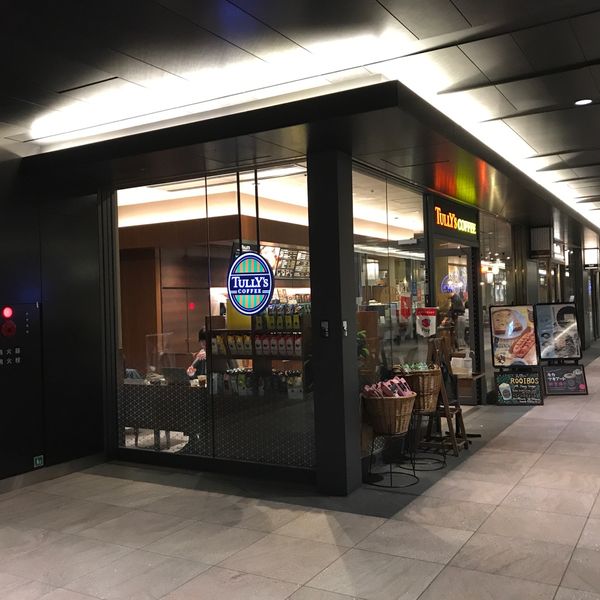 タリーズ OEDO日本橋店 - トップ画像