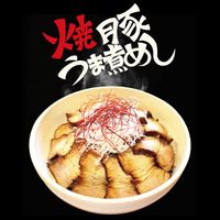 【SHOP STOP】海岸（株式会社AOI Pro.） - 投稿画像1