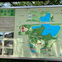 紫金山公園 - 投稿画像0