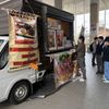 【SHOP STOP】小金井市(法政大学 小金井キャンパス) - トップ画像
