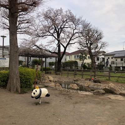ぱんだ公園 パンダ公園】 私の子供時代に地元で一番人気だったパンダ公園