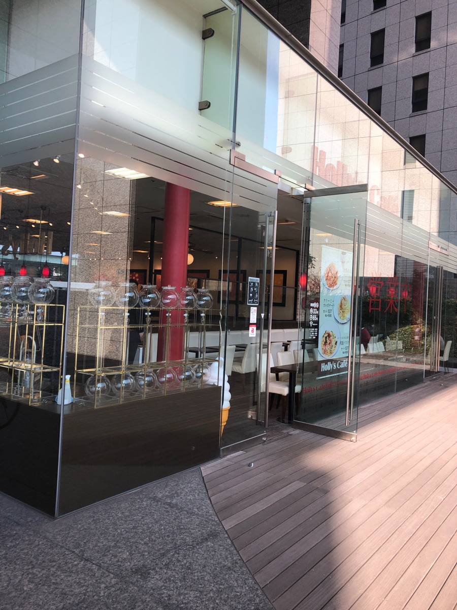ホリーズ カフェ 中之島 セントラル タワー 店
