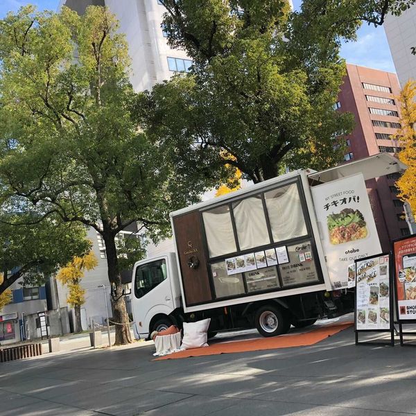 【SHOP STOP】福岡市博多区(西鉄祇園ビル) - トップ画像