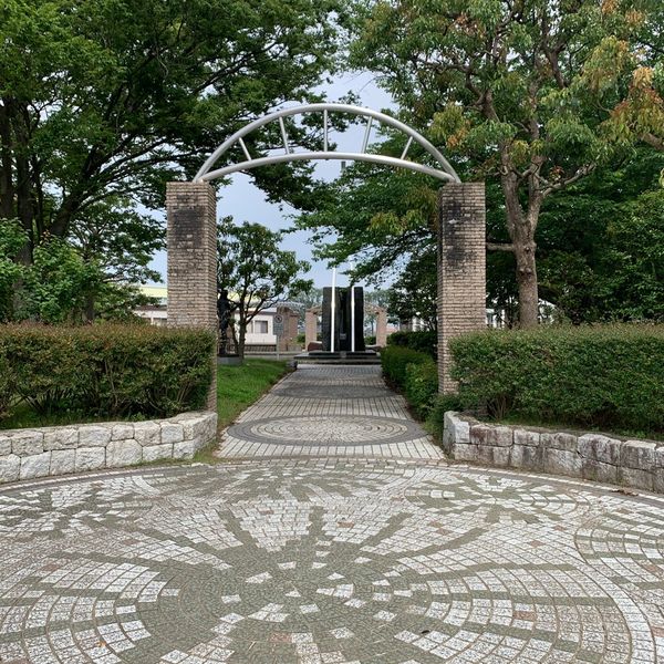 ふれあいの森公園 - トップ画像