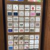 ドトール 新有楽町ビル店 - トップ画像