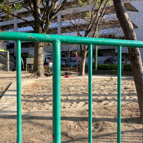千里山西公園 - おすすめ画像