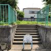 罧原 - トップ画像
