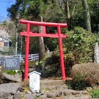 みそぎの滝稲荷神社 - 投稿画像1