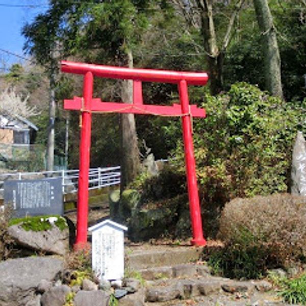 みそぎの滝稲荷神社 - おすすめ画像