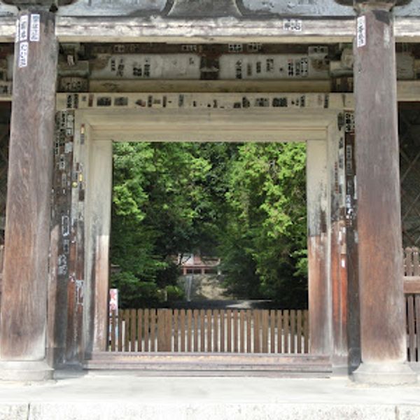 総本山 園城寺(三井寺) - おすすめ画像