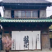 萬屋本店レストラン - 投稿画像3