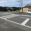 信号のない横断歩道③【中村地区】 - トップ画像