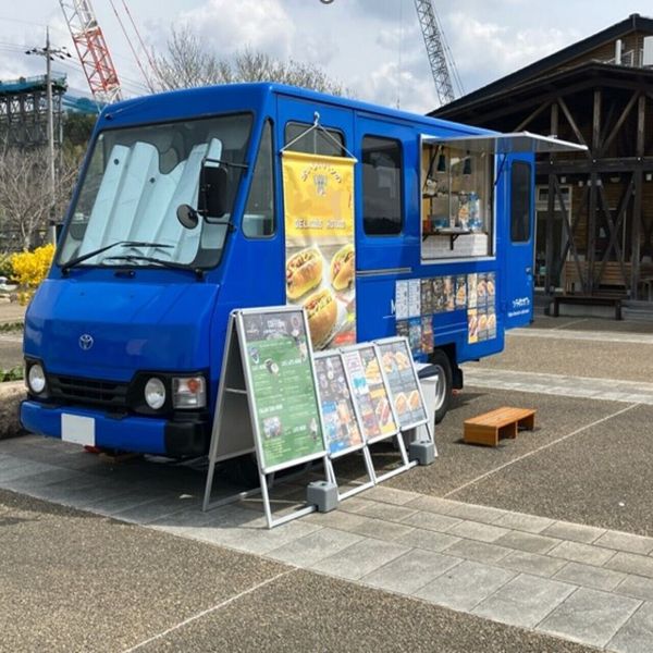 【SHOP STOP】城陽市(京都府立木津川運動公園) - トップ画像