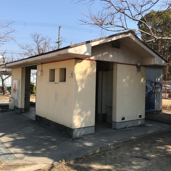 新北島東公園　公衆トイレ - おすすめ画像